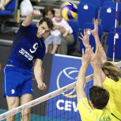 GBR v AUS, Men's International Volleyball Challenge, English Institute of Sport Sheffield, Sat 30th May 2009