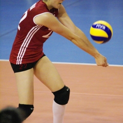 TUR 3 v 0 GBR (25-11, 25-12, 25-14), CEV Women's European League 2009, Pool B (ELW-42), Mahmut Demir Spor Salonu, Suluova, Amasya, Turkey, Sun 21st June 2009