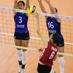 TUR 3 v 0 GBR (25-11, 25-12, 25-14), CEV Women's European League 2009, Pool B (ELW-42), Mahmut Demir Spor Salonu, Suluova, Amasya, Turkey, Sun 21st June 2009